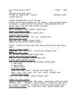 Grade 2 EVS W 2.pdf